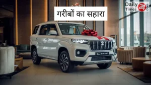 Maruti Suzuki Cervo 2025 Budget-Friendly Hatchback with Modern Features with 32KMPL Mileage