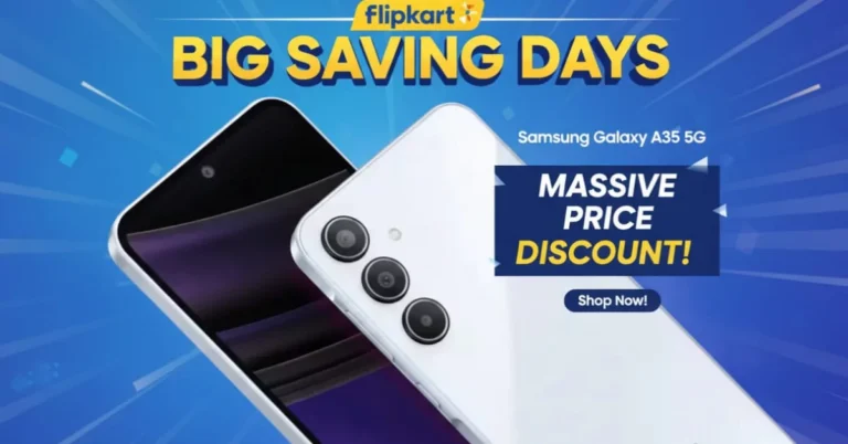 Samsung Galaxy A35 5G अब ₹23,999 में 10K डिस्काउंट, Flipkart सेल में धमाल, 3 सितंबर तक मौका