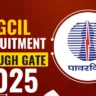 PGCIL Recruitment 2025