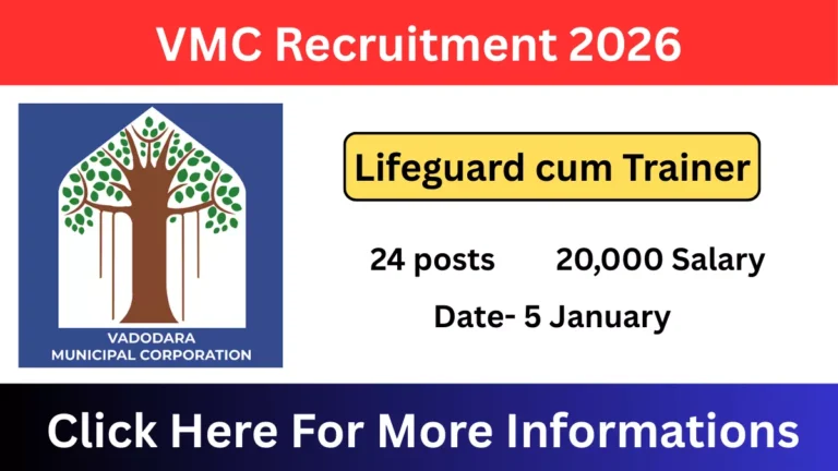 VMC Recruitment 2026