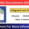 VMC Recruitment 2026